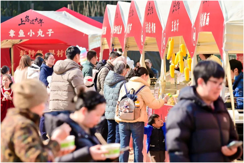“赶村集•寻村味 上岛过大年”春节活动暨2025苏州太湖村厨大赛圆满举办