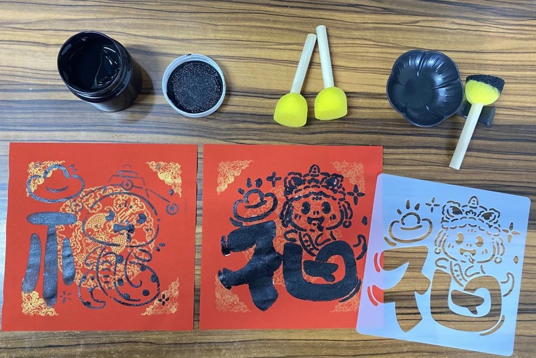 灵蛇献瑞，福满乾坤！东山雕花楼春节活动即将开启！