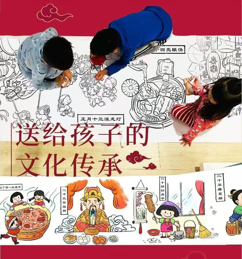 灵蛇献瑞，福满乾坤！东山雕花楼春节活动即将开启！
