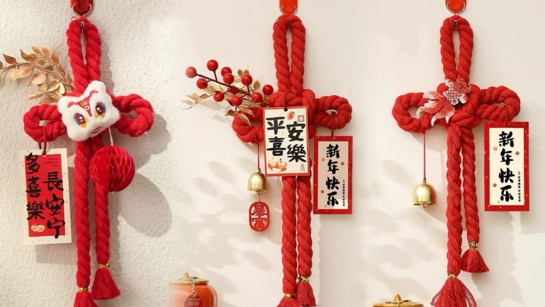 灵蛇献瑞，福满乾坤！东山雕花楼春节活动即将开启！