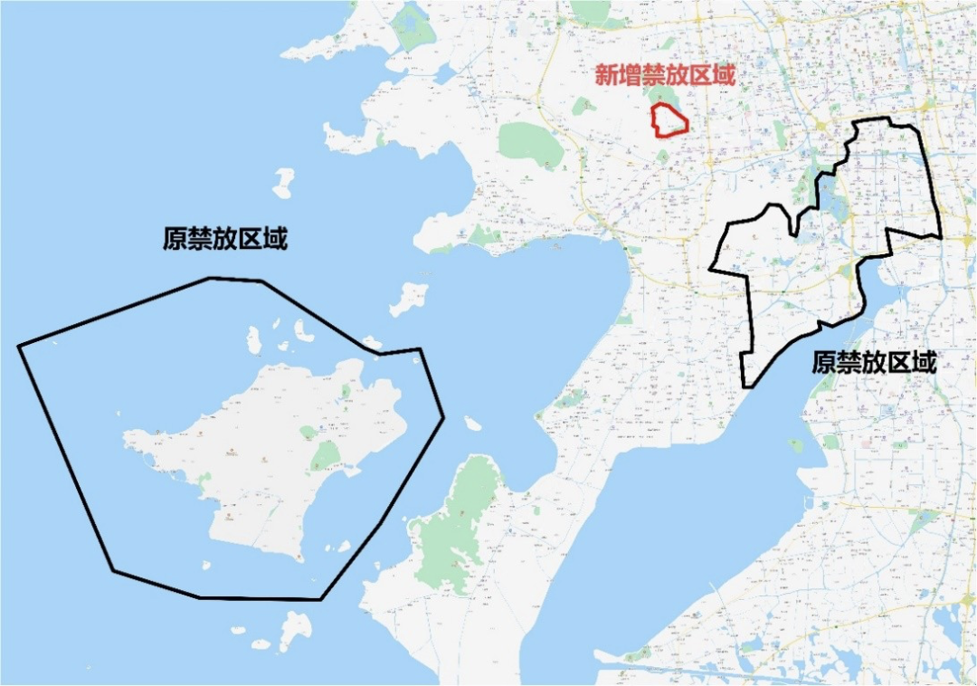 来吴中 过“酥”年丨禁放区域，有调整！