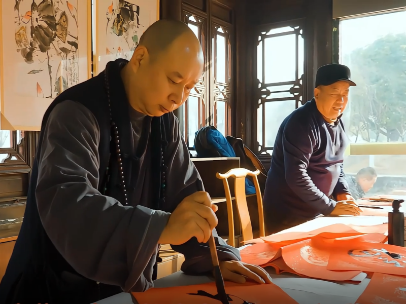 石公山景区开展“同书春联•共贺新年”新年送春联活动