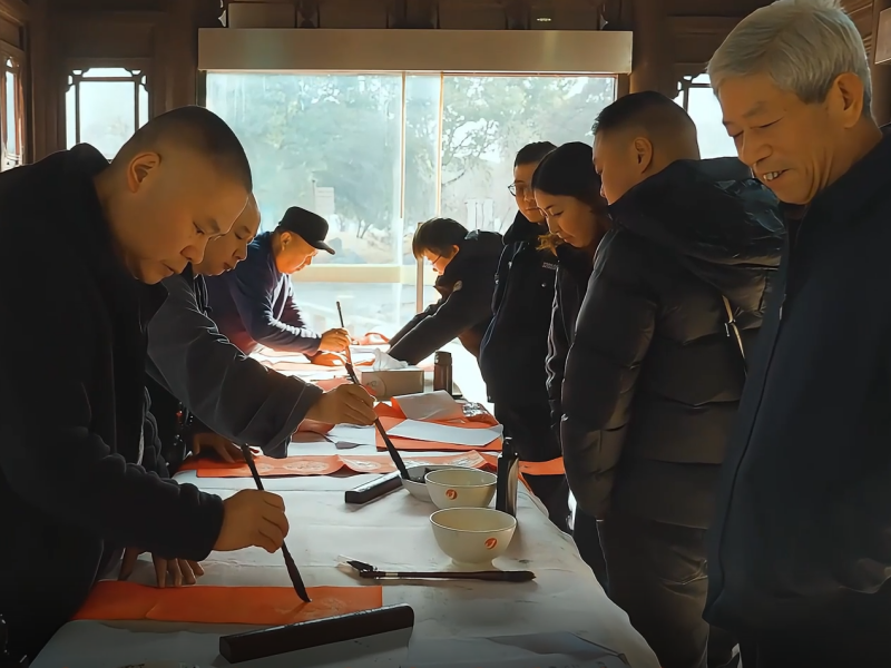 石公山景区开展“同书春联•共贺新年”新年送春联活动