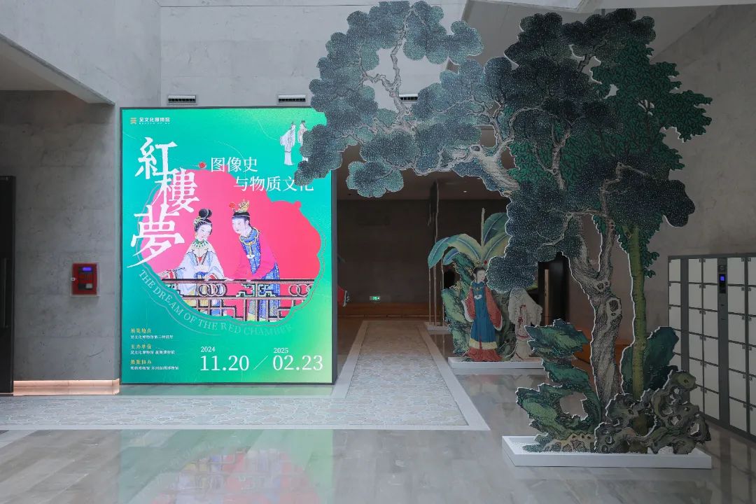 新年新精彩！2月文化活动来啦~