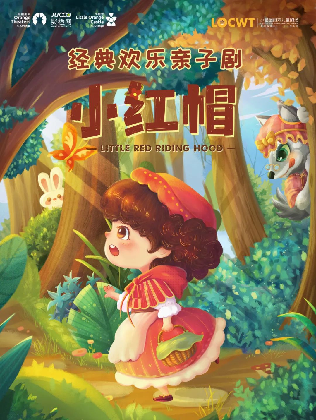新年新精彩！2月文化活动来啦~
