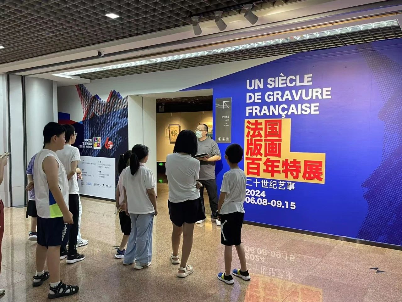 小小策展人计划招募中！灵感迸发，创意无限~