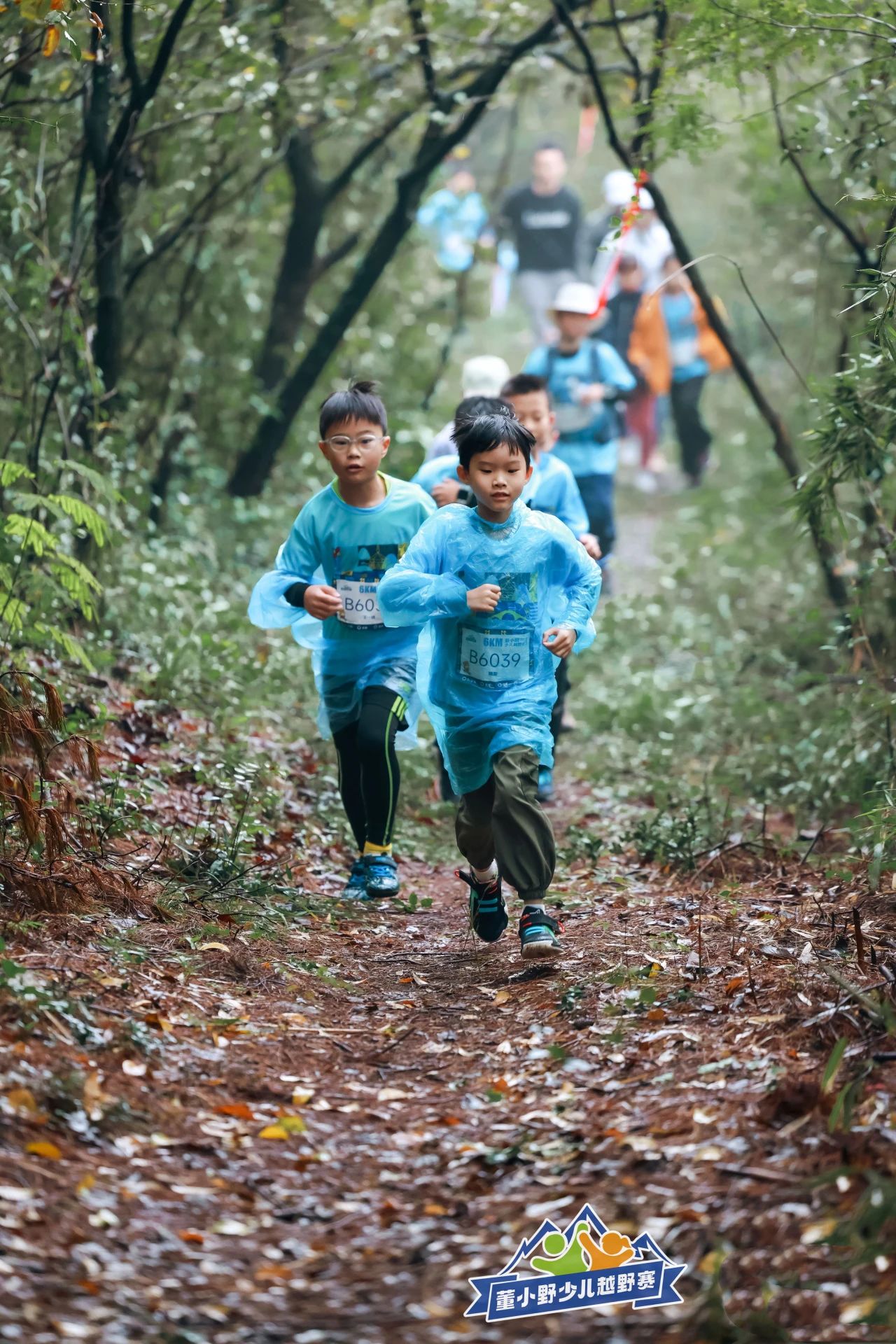 2025董小野青少年户外山径挑战赛（东山站）开启报名！
