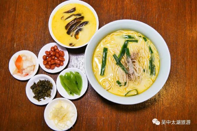 《北上》里的美食诱惑！来吴中吃一碗同款长鱼面！