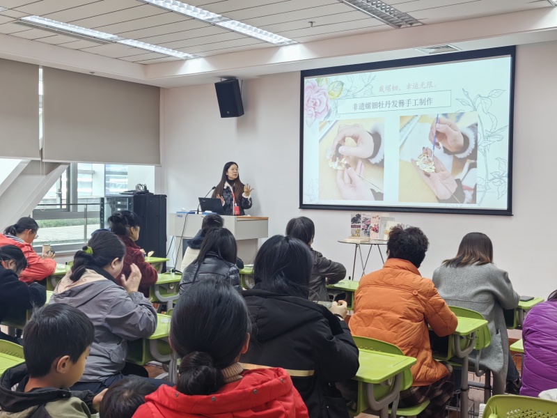吴中区图书馆举办“庆三八”系列活动