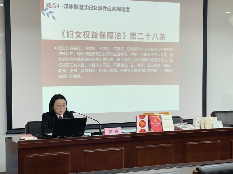 吴中区图书馆举办“庆三八”系列活动