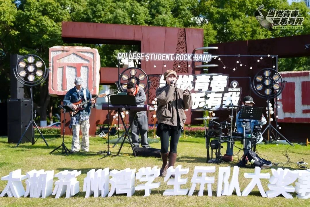 燃爆太湖湾！复赛盛大开启！
