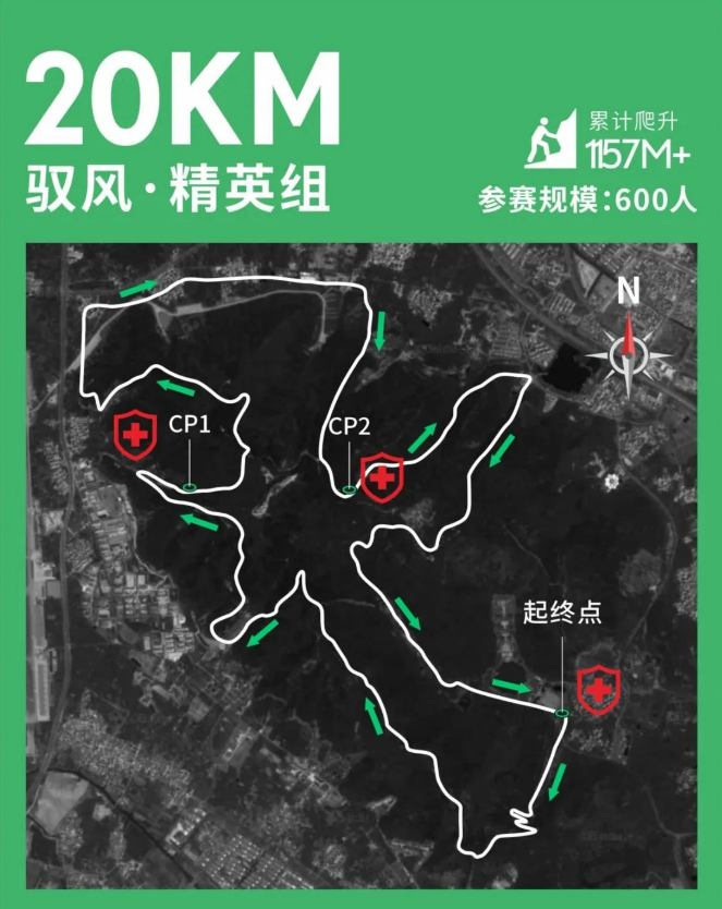 越青“春”、越穹窿！“上海银行·2025吴中四季越野赛”报名启动