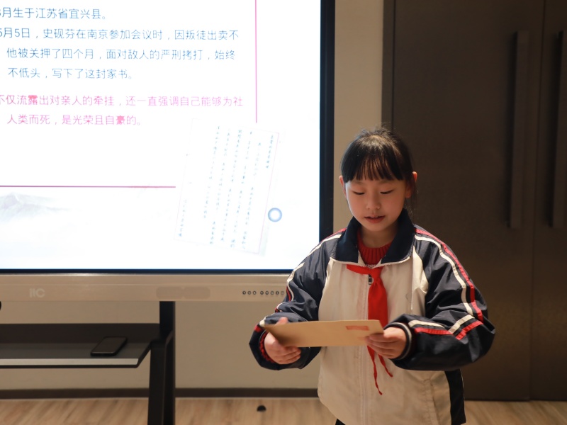 馆校合作丨吴文化博物馆×吴中区碧波实验小学——博物馆里的思政课