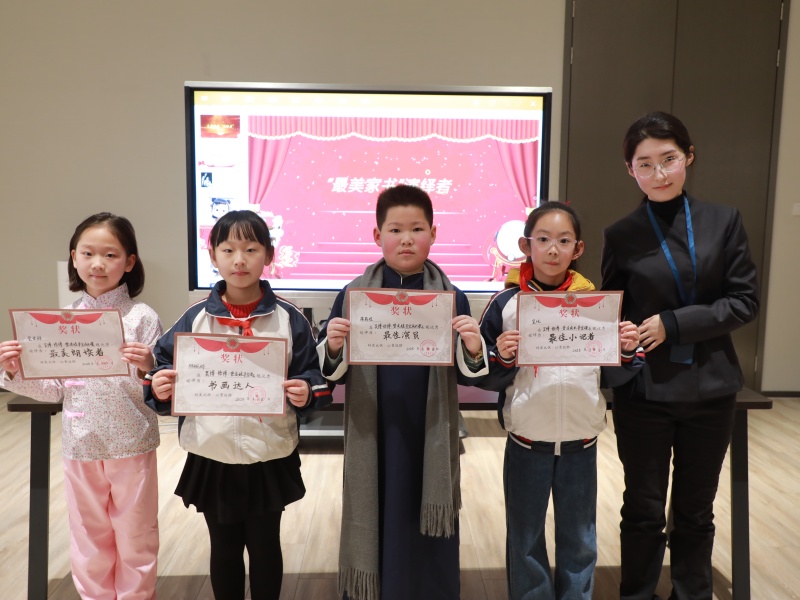 馆校合作丨吴文化博物馆×吴中区碧波实验小学——博物馆里的思政课