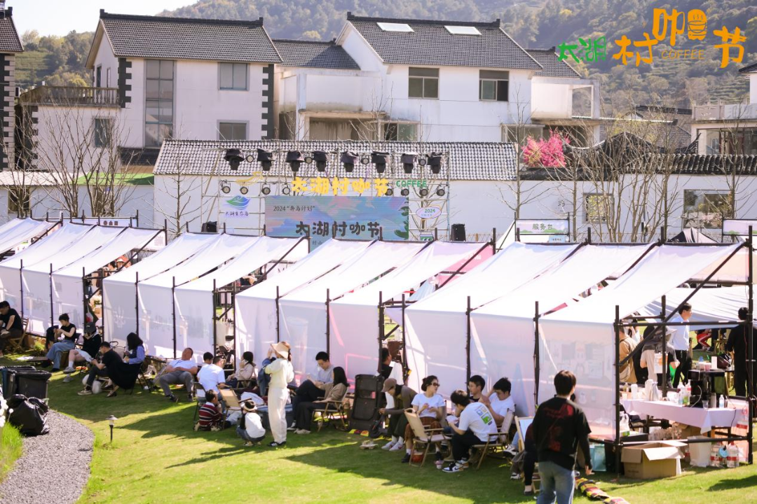 2025吴中区十大文体旅IP项目发布！