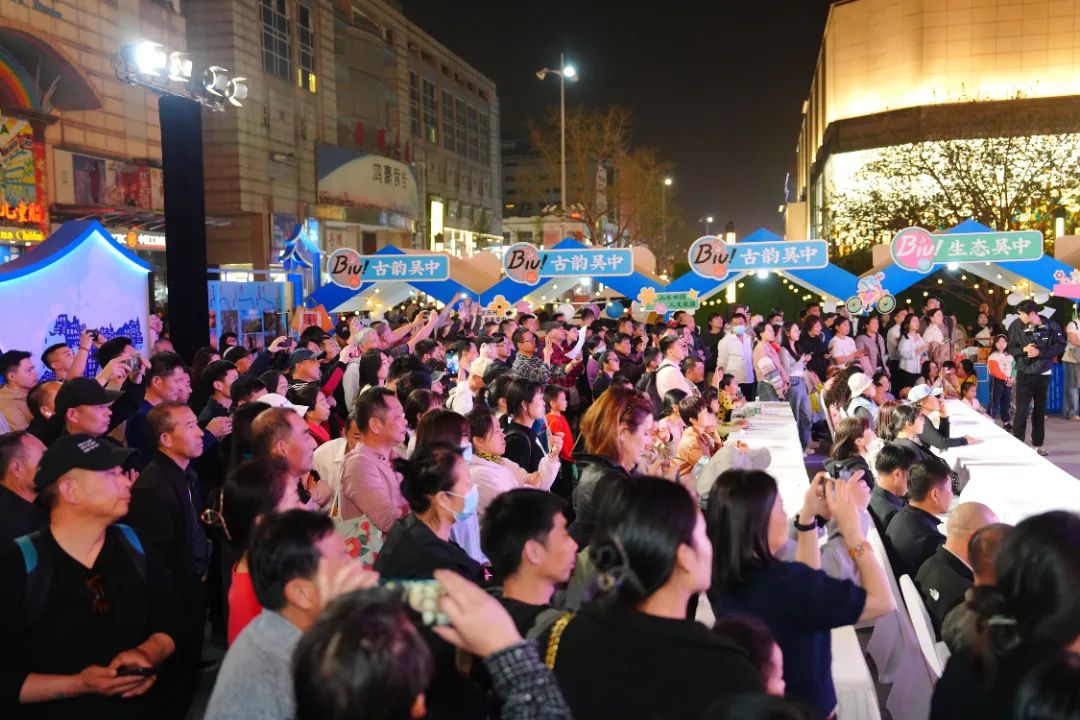 圆满收官！南北共绘江南韵，吴中文旅“香”动京城！