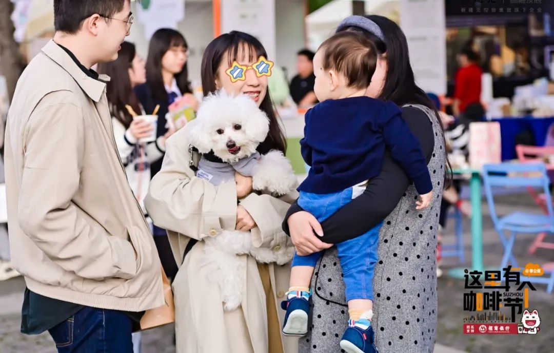 萌爪出街！太湖村咖季喊你带“毛孩子”C位出道啦~