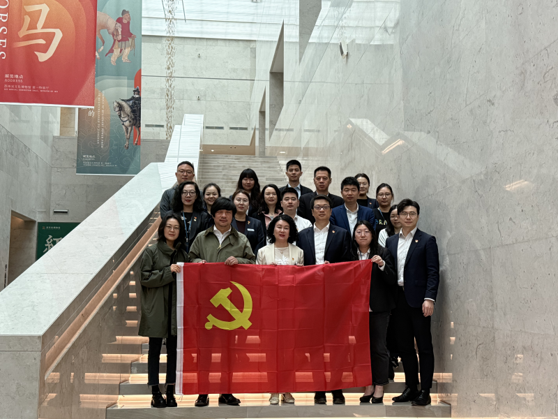 从“融”出发  向“新”同行 党建引领民生服务新实践 ——吴文化博物馆携手苏州太保家园和太保产险吴中支公司结对共建共促