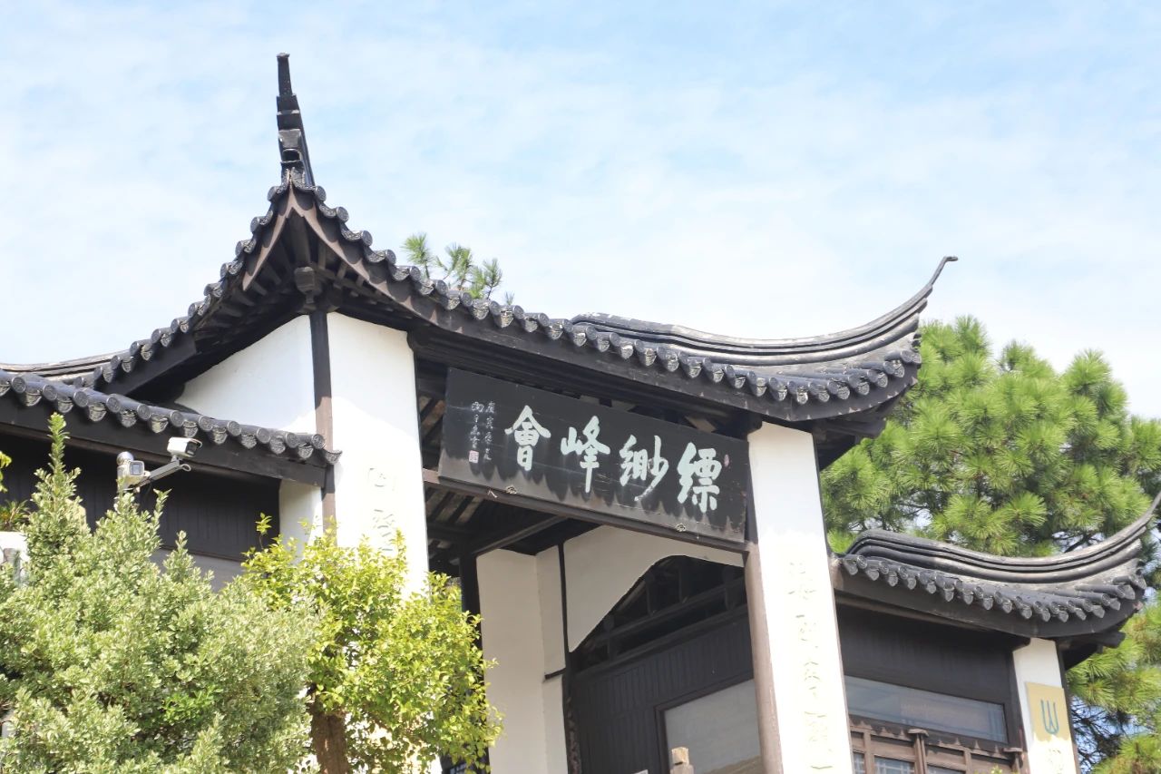 登高揽春意！赶赴一场与春野的约会~