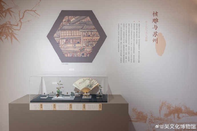 来吴博，观赏在窄小空间上进行的雕刻艺术！