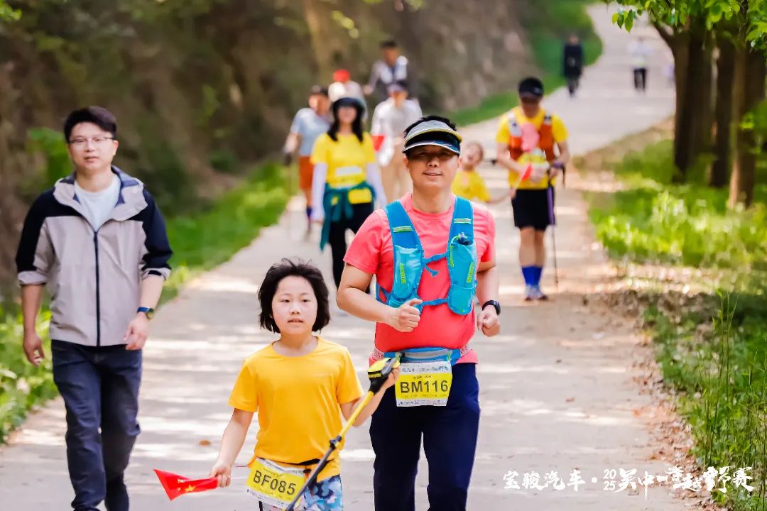 风光“吴”限！700多名越野选手“踏春”穹窿之巅
