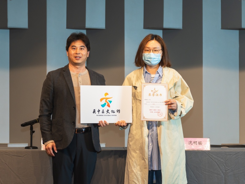 吴中区公共文化从业人员首期培训班圆满举办