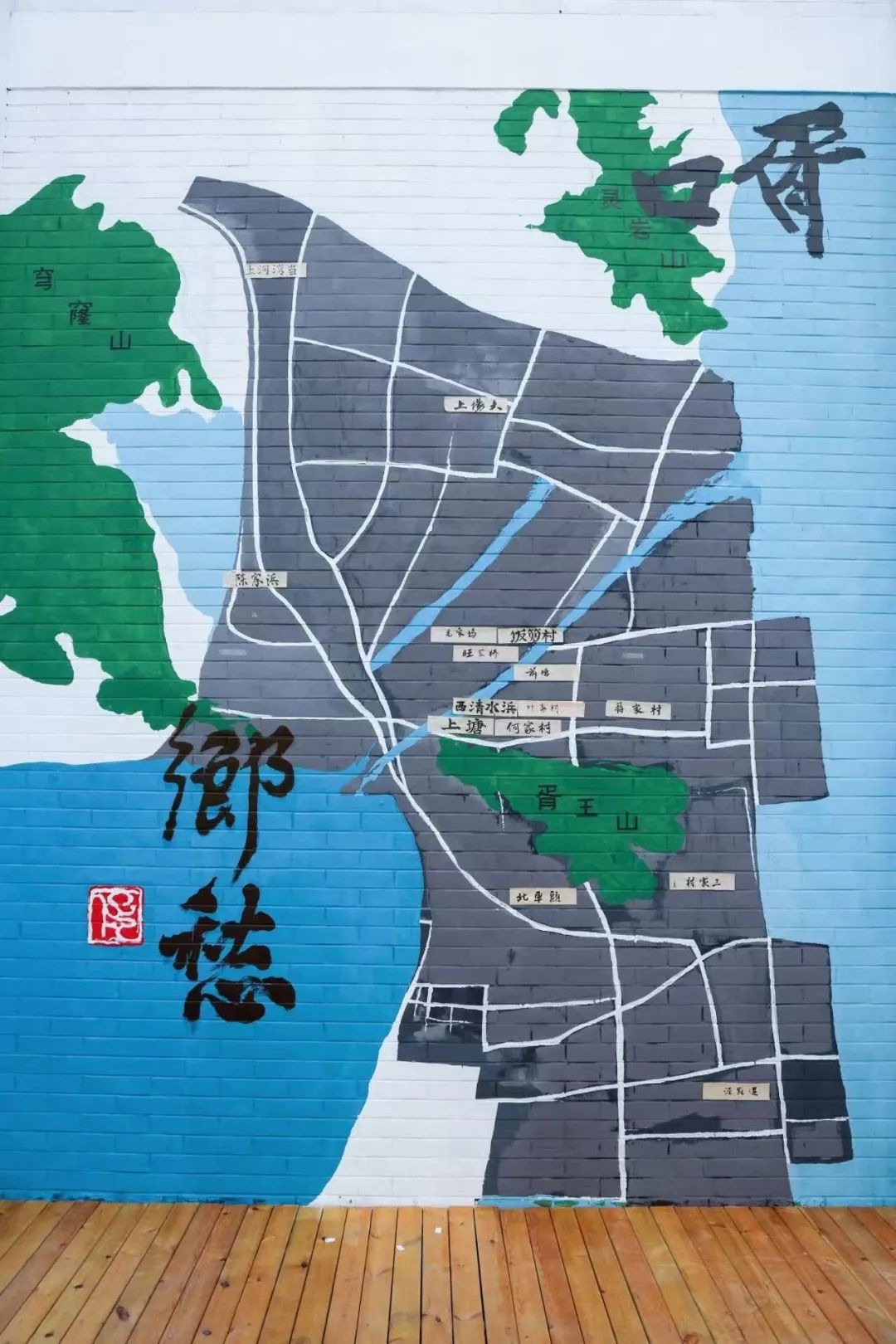 又一网红打卡地！出片率100%！