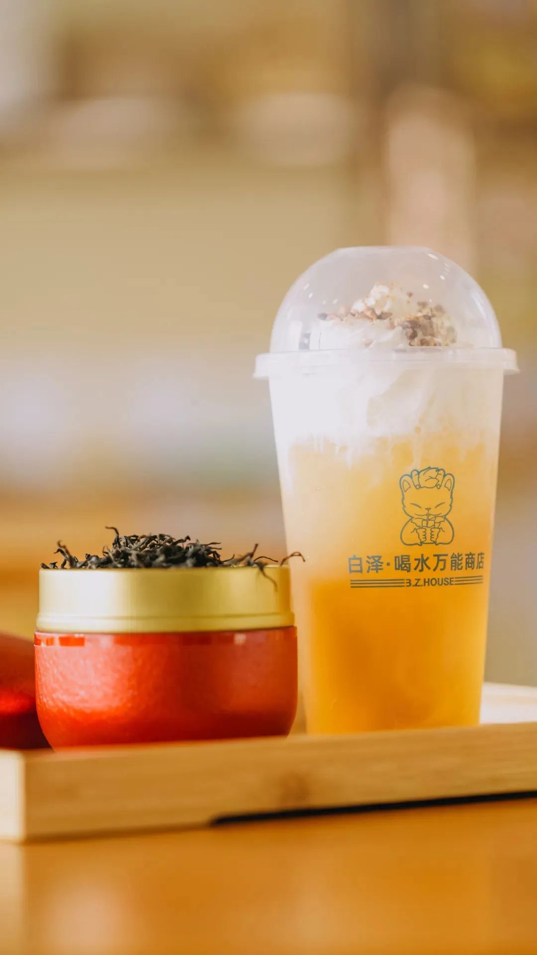 春风又绿金铎岭！解锁乡村振兴新密码！