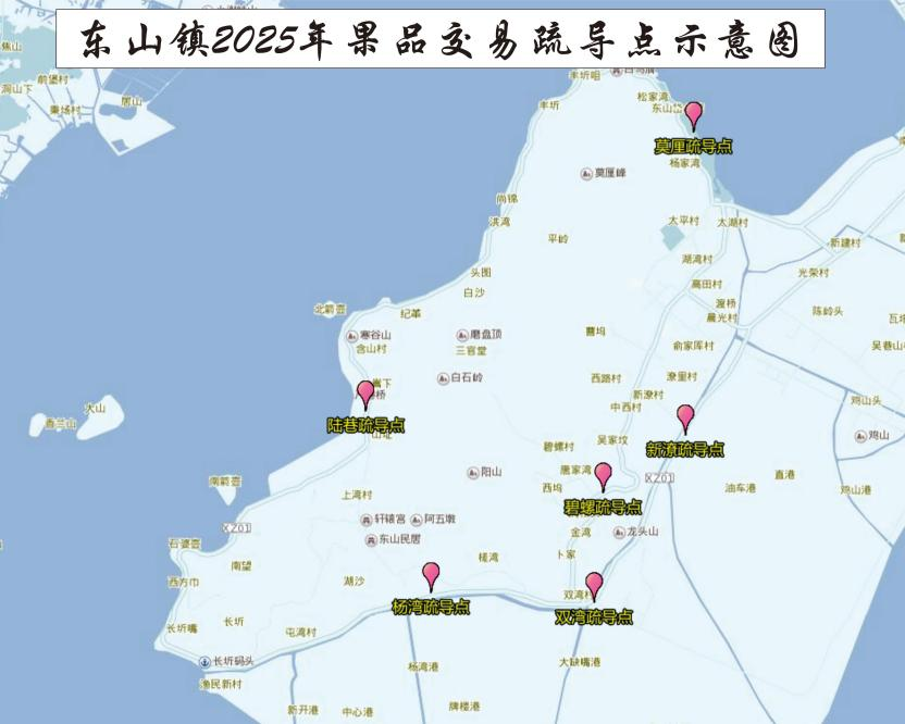 满树金！吴中枇杷开采啦！