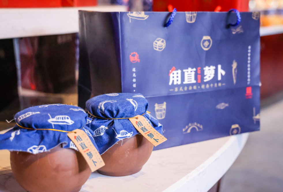 萌趣十足！“酱圆圆”来啦！