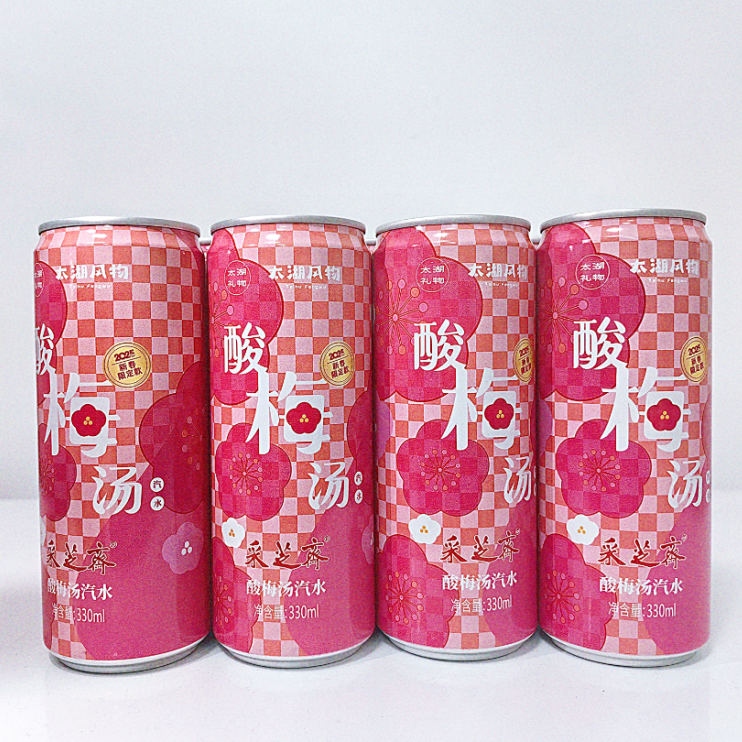 夏日小糖水，一口甜到心里去~