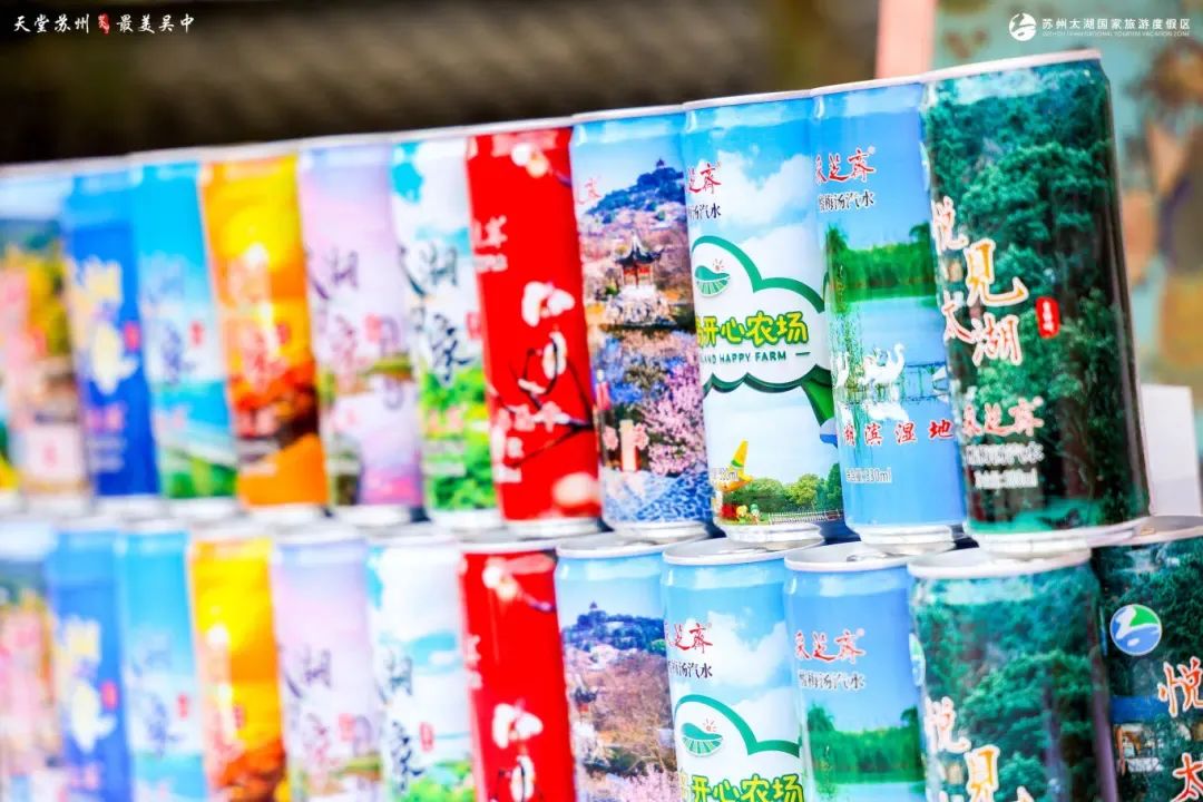 夏日小糖水，一口甜到心里去~