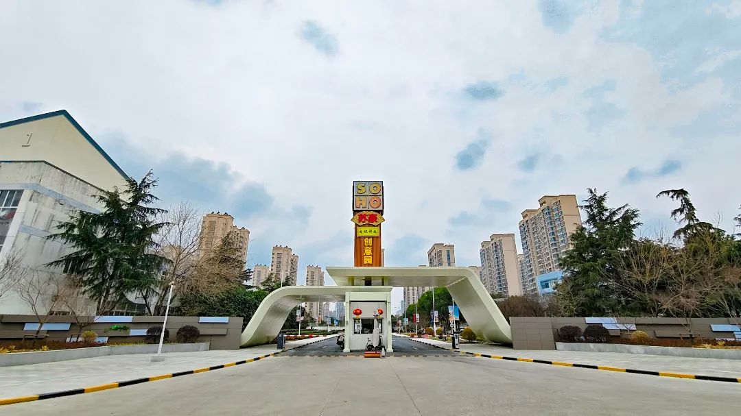 非遗+国潮+黑科技，吴中又有新去处！