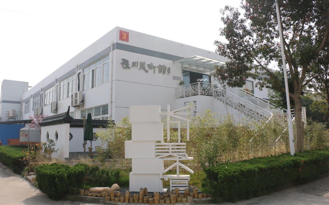 非遗+国潮+黑科技，吴中又有新去处！