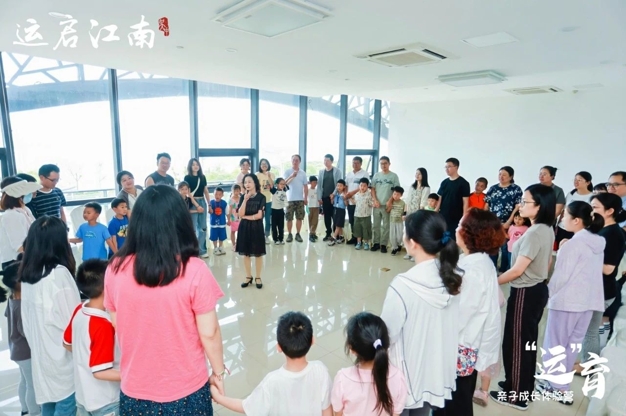开营啦！带娃一起解锁任务地图！