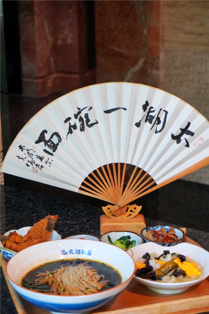 太湖船面：湖鲜三浇，满口生香