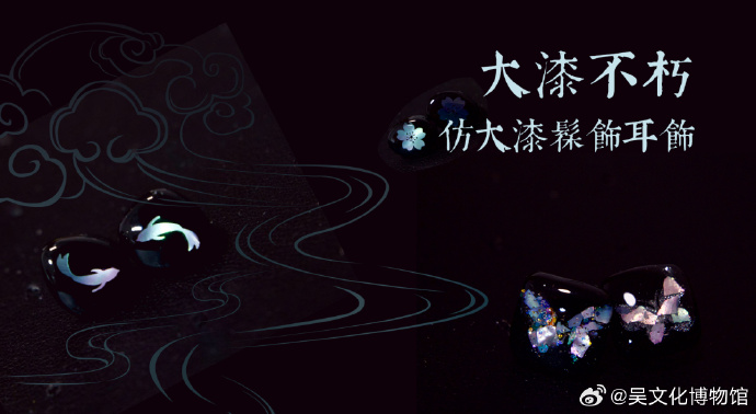逛博物馆的新玩法：“流动研学工坊”来啦！