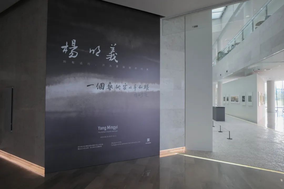 8月“艺”起嗨，解锁夏日N种快乐~