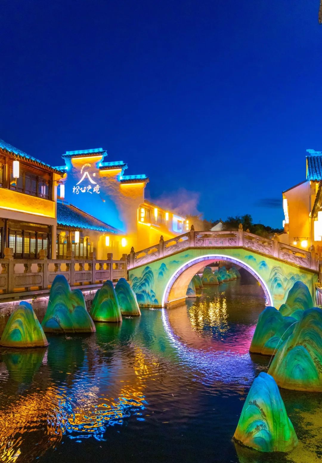 吴中夜游又出圈！隐藏玩法太绝了→