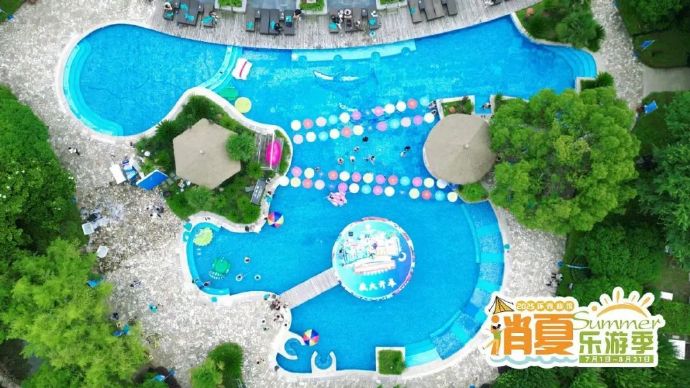抓住夏天的小尾巴，再来“浪”一波~