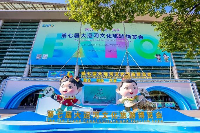 运博会必逛！吴中好礼送不停！
