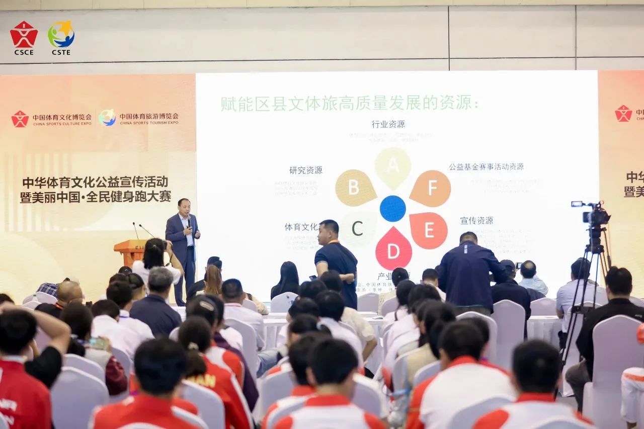 定了！9月中旬，两个博览会，苏州见！
