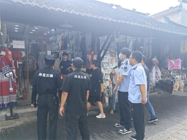 甪直古镇景区开展市场秩序专项检查