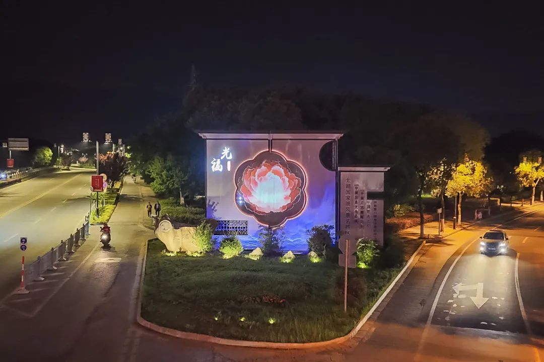 全新夜游地图已解锁！等你来打卡↓
