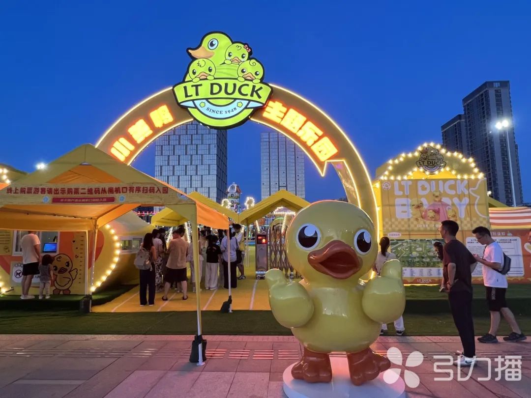 暑假余额告急！速领吴中亲子彩蛋！