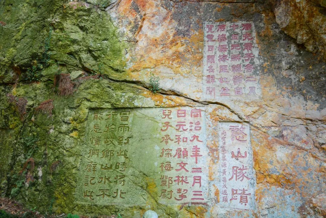 湖山胜境里的千年絮语