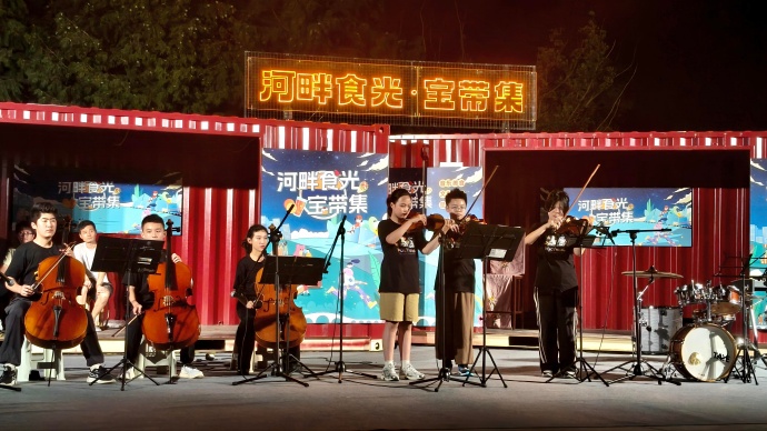 嗨不停！吴中音乐市集第二弹来袭！