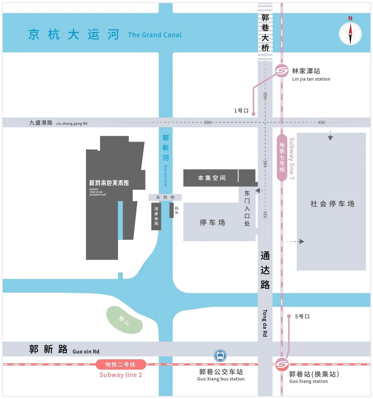 第五十三届“本色东西桥市集”即将开集！