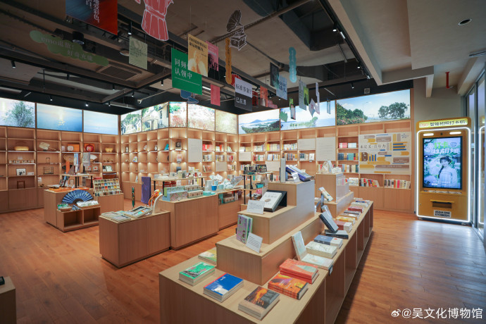 用文化激活生活！吴文化博物馆Museum＋Lab 开业啦！