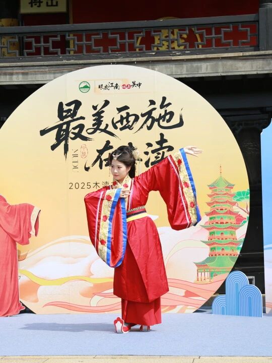 “最美西施在木渎”，玩转国庆中秋攻略来啦！